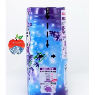 Sáp thơm phòng khử mùi Shoshu-Gen Nhật Bản